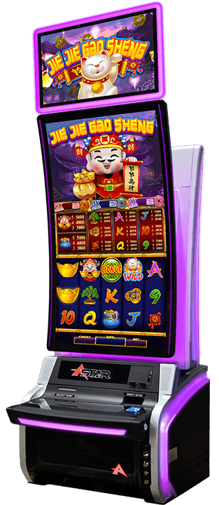 Online Win Money Hot Selling Skill Games Slots Free Credit Card Reader  Gambling Machine Arcade Shooting Slot Game Cabinet 4 in 1 Ultimate Choice  Game - China Slot Game Machine and Game Machine price